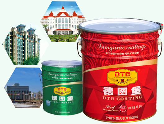  Inorganic coating manufacturer